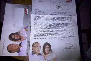 Surat ARB untuk guru.